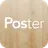 Poster POS  logo